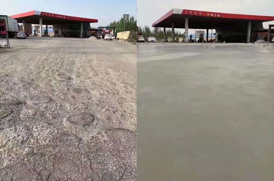 五营水泥道路抢修料 混凝土地面修补砂浆