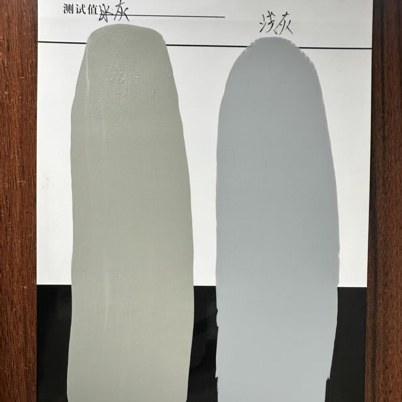 五营水闸抗碳化耐磨涂料