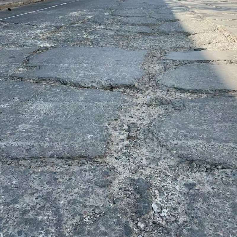 五营路面起砂露石子修补料